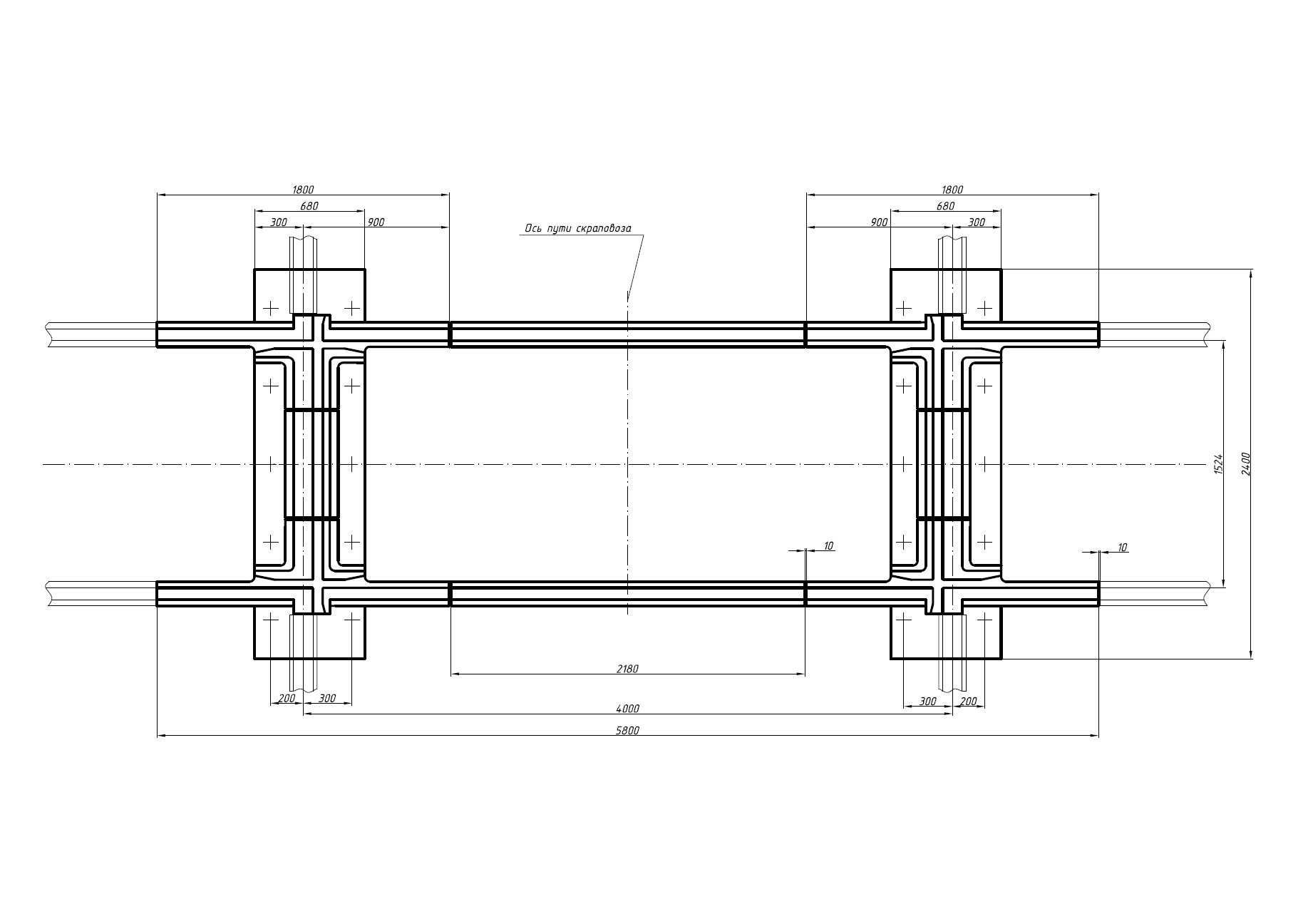 Проект МСЗ.8328.00.000, Узел пересечения железнодорожного пути типа Р65 с путем скраповоза