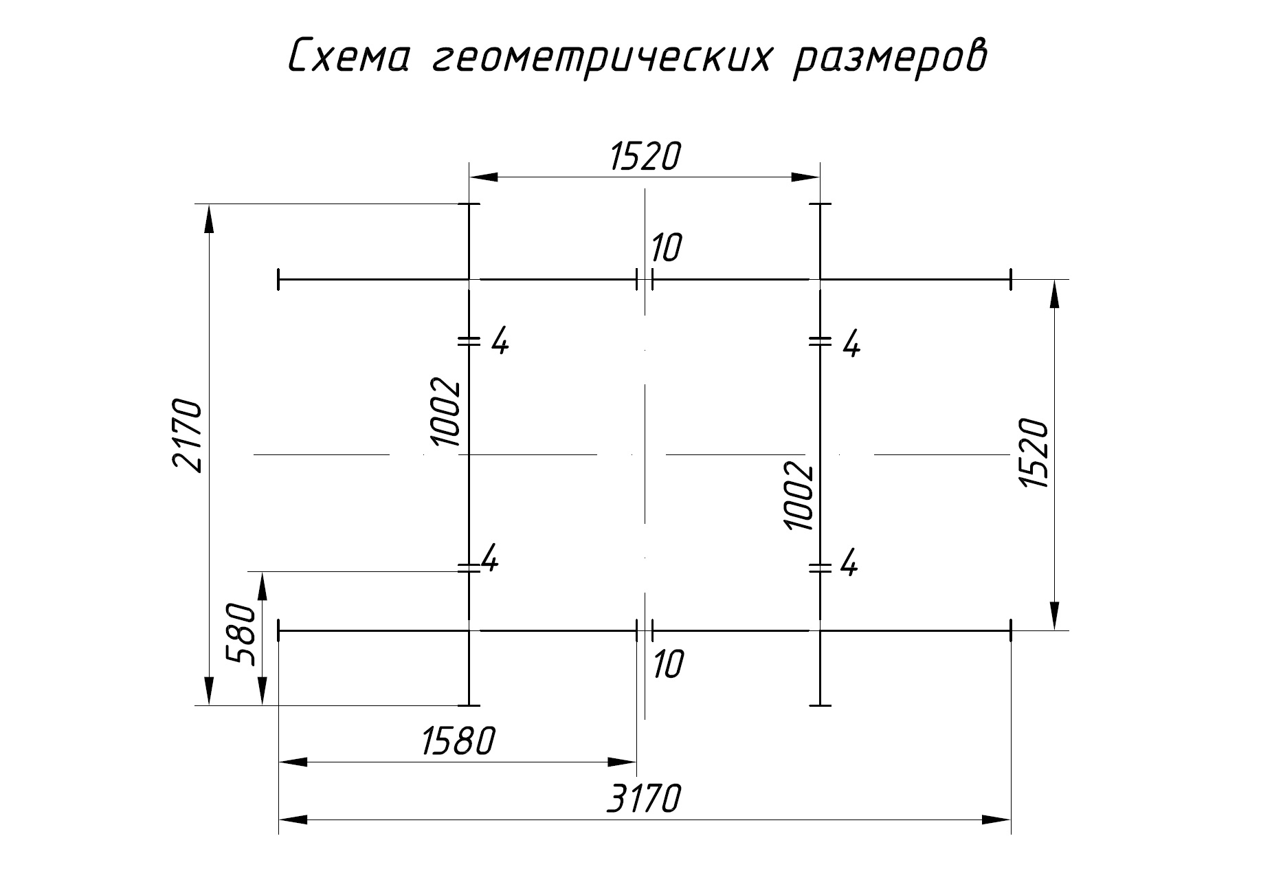 Проект 501-183.000, Пересечка стапельного пути тип Р50