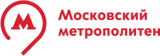 Московский метрополитен